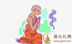佛教的香与香器