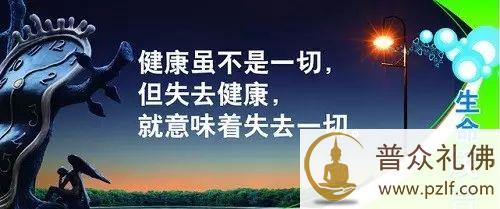 健康产业将成为中国未来最赚钱的行业